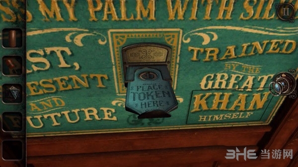 未上锁的房间3结局2攻略 硬币占卜结局怎么达成