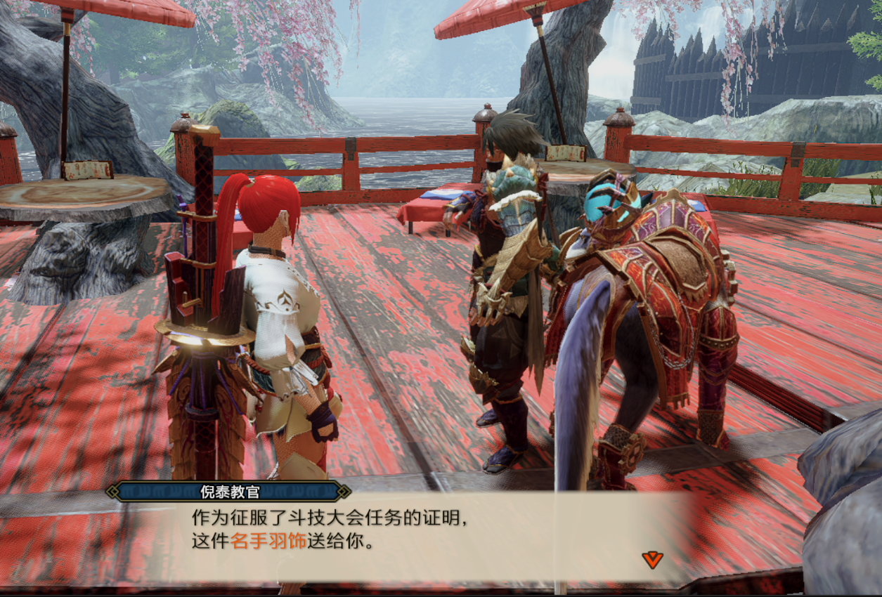 怪物猎人崛起名手羽饰怎么获得 获取方式介绍