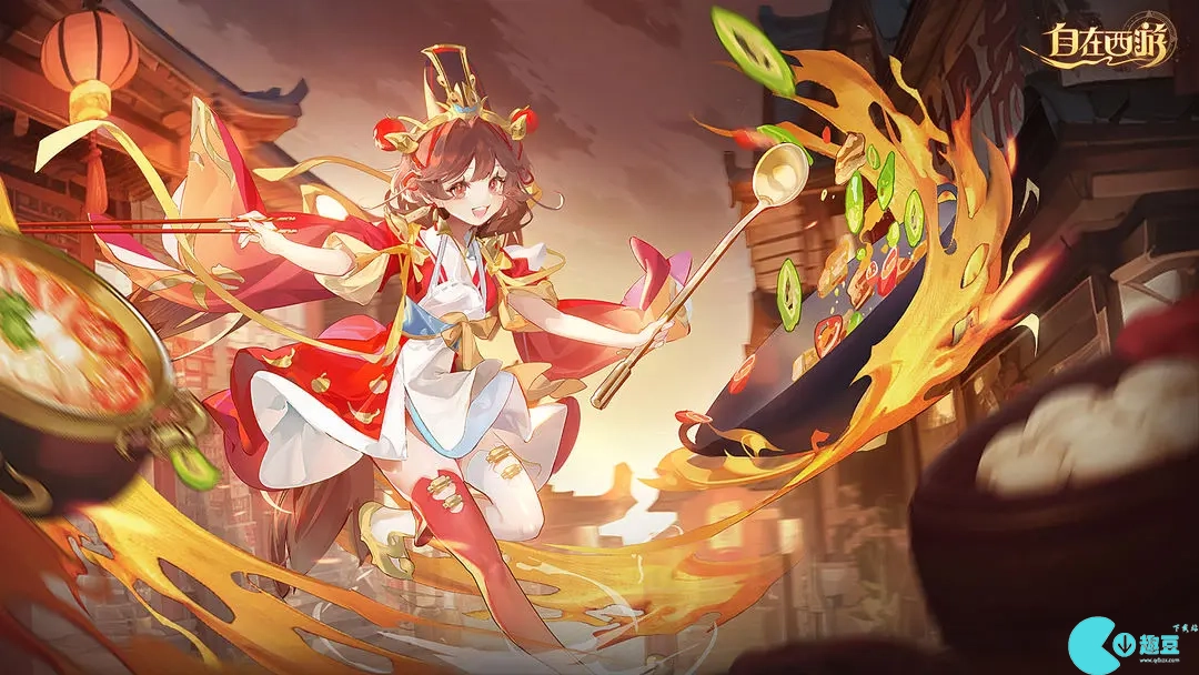 自在西游家园系统怎么玩-自在西游家园系统玩法讲解