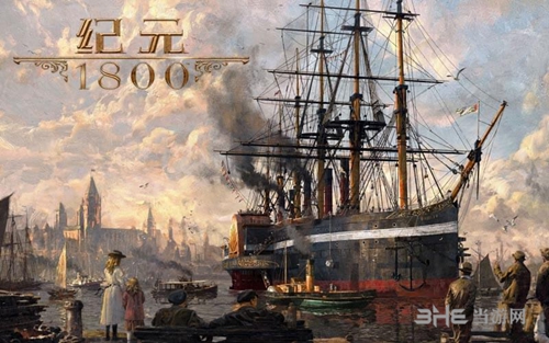 纪元1800怎么和海盗结盟 结盟方法分享