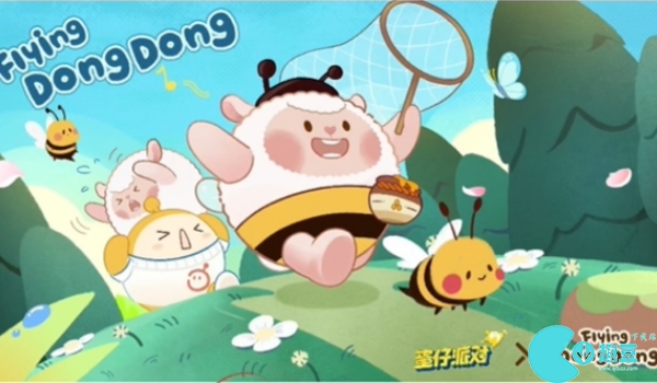 蛋仔派对dongdong羊什么时候返场-dongdong羊返场预测最新消息