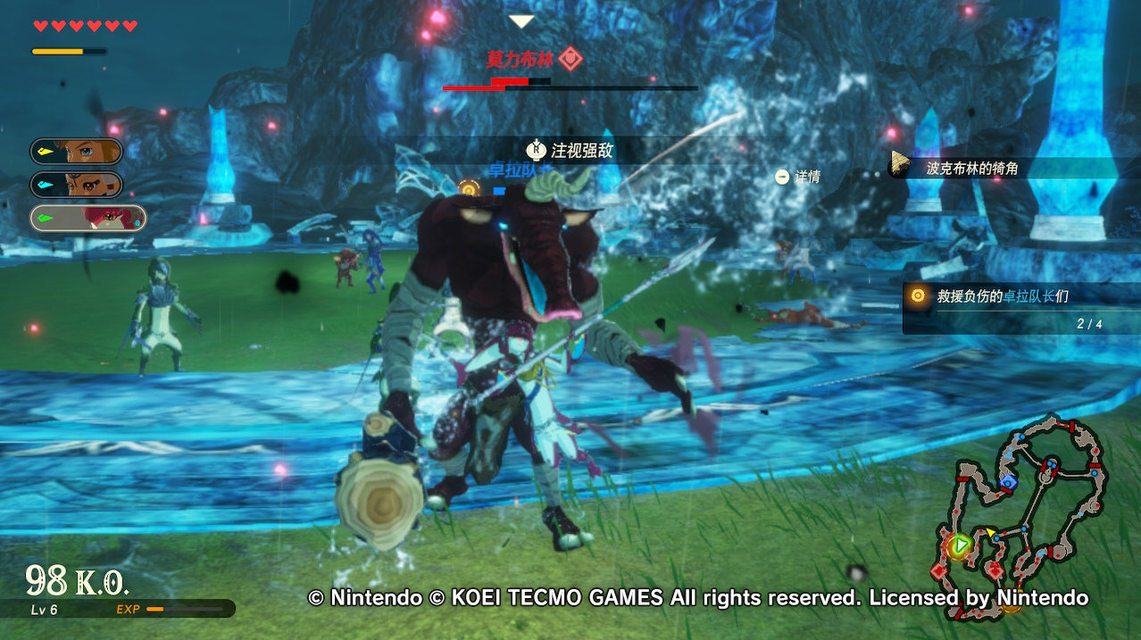 塞尔达无双希多怎么解救 希多解救方法介绍