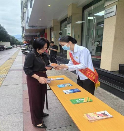 中国人寿连江支公司开展投资者保护宣传活动