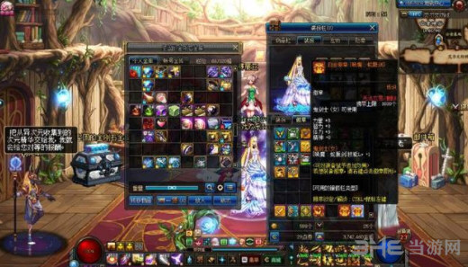 DNF花篮商店选什么好 2018国庆礼包购买推荐