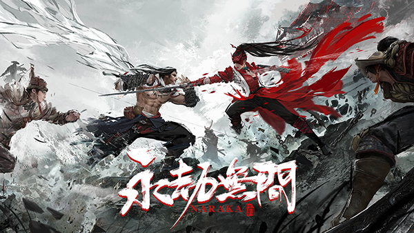 永劫无间地图任务有哪些 任务类型介绍