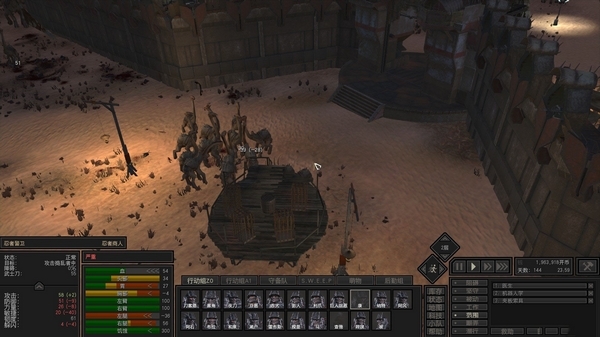 剑士Kenshi哀矿镇在哪 地区哀矿城镇位置介绍