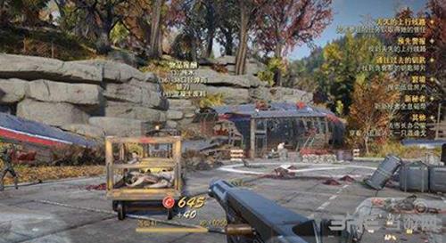 辐射76航线冲突怎么做 随机事件通关攻略详解