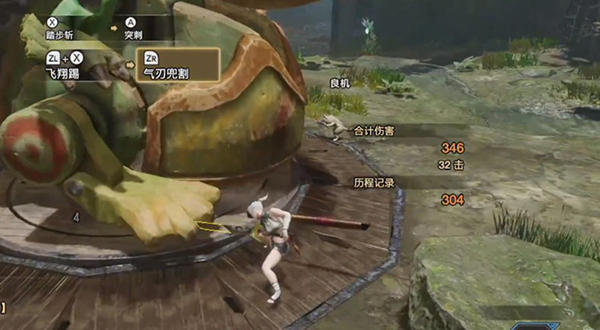 怪物猎人崛起太刀登龙斩怎么放 释放心得分享