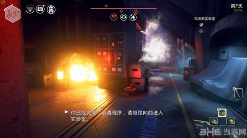 少数幸运儿哈沃斯实验室怎么做 哈沃斯实验室主线攻略