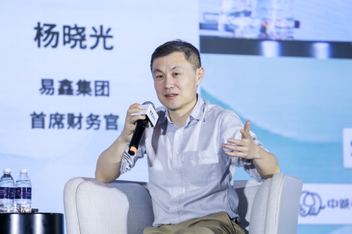 易鑫租赁斩获“第十届中国资产证券化论坛年会”两项大奖