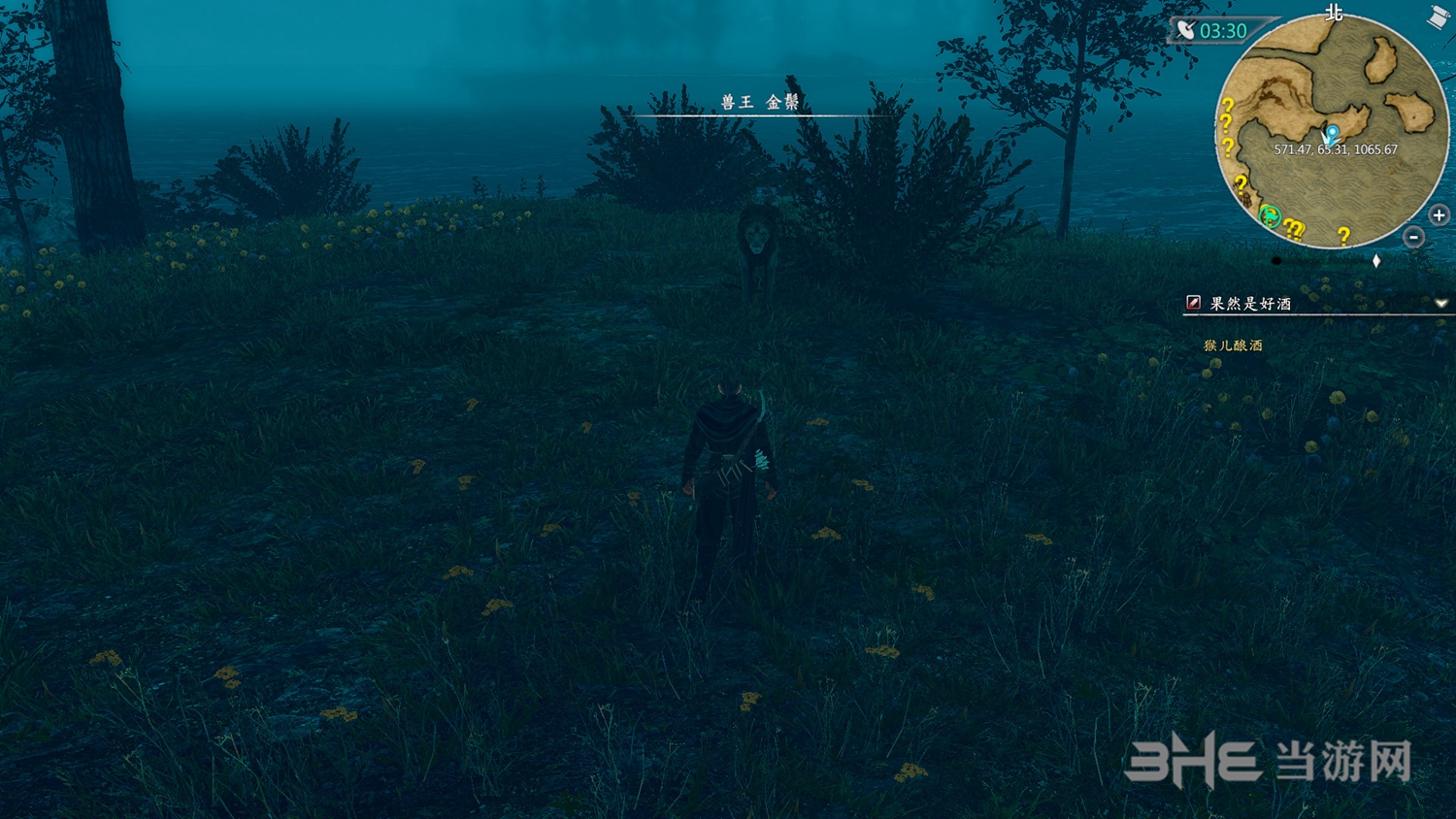 河洛群侠传狮王在哪 金髯狮王位置介绍