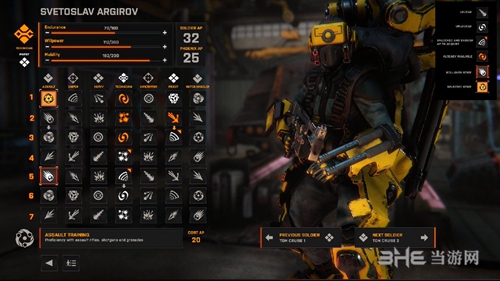 凤凰点狙击枪有什么用 效果作用介绍