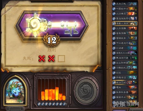 炉石传说拉斯塔哈的大乱斗萨满竞技场攻略 选牌及打牌思路