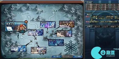 dnf魔王契约专属任务有哪些 dnf魔王契约专属任务分享