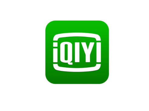 爱奇艺怎么充值奇豆