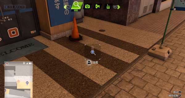 审判之逝湮灭的记忆天泽家的诅咒怎么完成