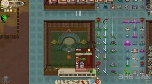 了不起的修仙模拟器坤离炼宝法怎么获得 获取方法介绍