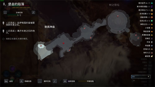 暗黑血统创世纪第十一章BOSS在哪 BOSS位置分享