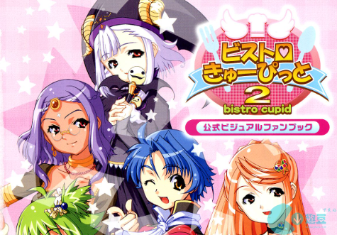 爱神餐厅2推荐菜流程攻略 爱神餐厅2怎么推荐菜