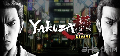 如龙极PC版值得买吗 极和0哪个好玩