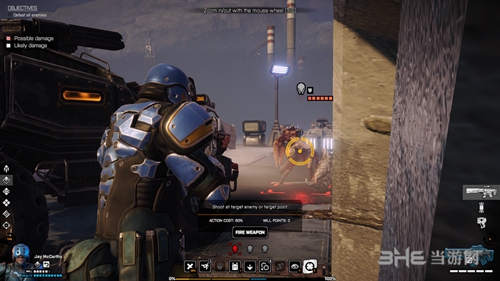 凤凰点猛击怎么用 猛击使用心得分享