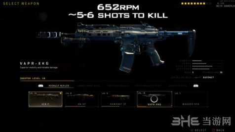 使命召唤15VAPR-XKG怎么样 VAPR-XKG步枪属性介绍