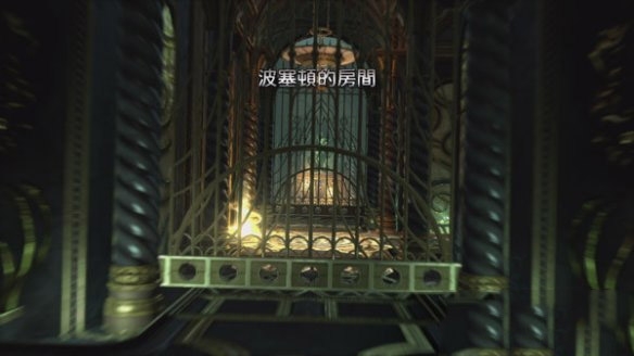 战神3第十三章攻略 波塞冬的房间怎么过