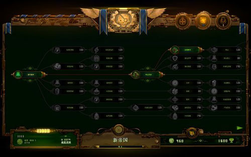 亿万僵尸十字路口怎么打 800%难度通关指南