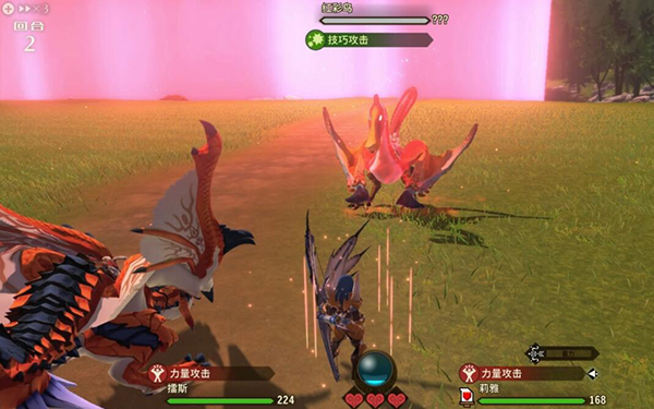 怪物猎人物语2红彩鸟怎么打 弱点以及打法技巧分享