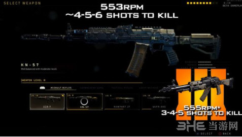 使命召唤15KVK99m怎么样 KVK 99m步枪属性介绍