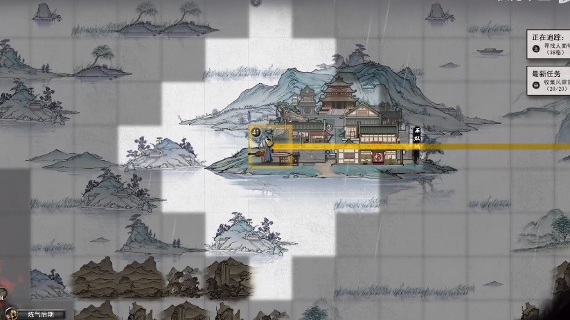 鬼谷八荒结晶打不动怪怎么办 解决方法介绍