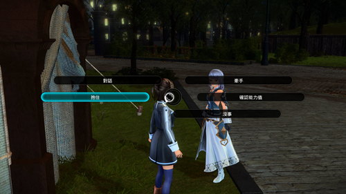 刀剑神域彼岸游境陪睡怎么玩 陪睡剧情玩法介绍