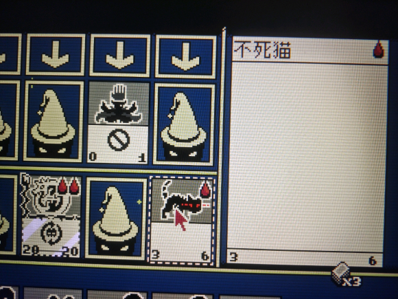 邪恶冥刻不死猫卡牌怎么获得 获取条件介绍