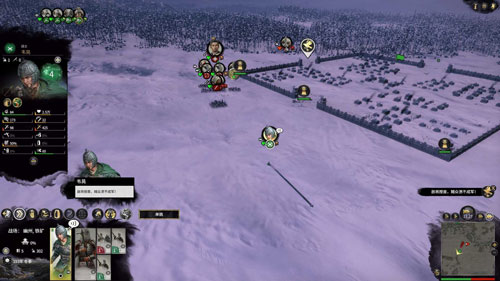 全面战争三国防守战怎么打 邪道打法分享