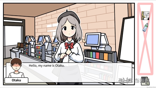 宅男的人间冒险老婆线怎么玩 详细攻略介绍