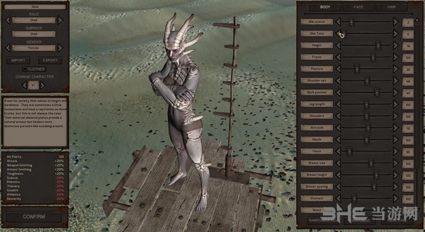 剑士Kenshi怎么挖矿 具体挖矿方法