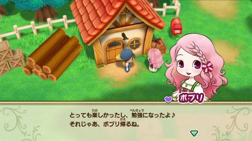 牧场物语再会矿石镇食谱怎么获得 料理食谱获得方法介绍