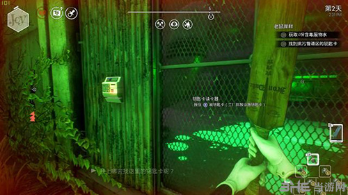 少数幸运儿老鼠岸畔怎么做 老鼠岸畔主线攻略