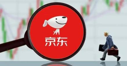 京东怎么进入京喜自营