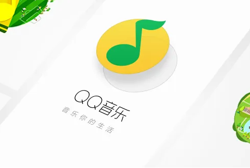 QQ音乐如何查询乐币余额