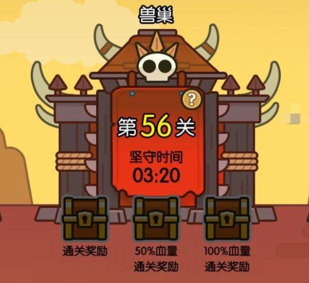 我在神界刷装备新手攻略