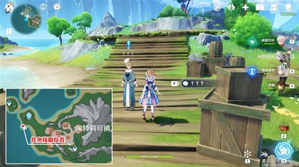 原神4.6迟来的归乡任务怎么做