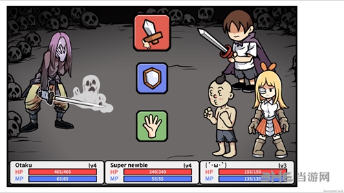 宅男的人间冒险触手怪怎么打 打法攻略介绍