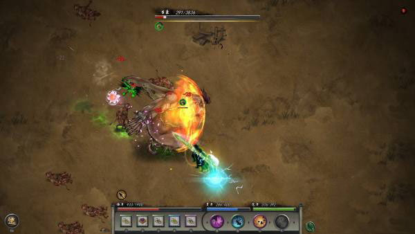 鬼谷八荒当康怎么打 当康打法攻略分享