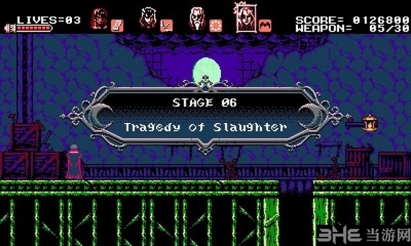 血污月之诅咒第六章攻略 悲惨的屠杀图文流程