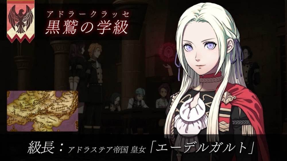 火焰纹章风花雪月皇女好感度怎么提升提升方法介绍