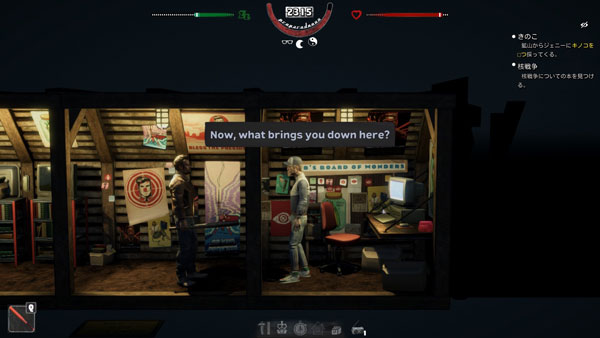 末日准备狂火箭怎么发射 发射火箭的条件一览