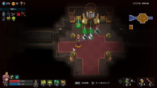 不思议的皇冠使魔怎么选技能 使魔技能推荐一览