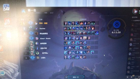 LOL云顶之弈德莱文阵容推荐 主输出德莱文怎么搭配