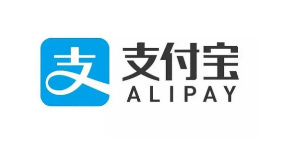 支付宝户籍信息如何查询